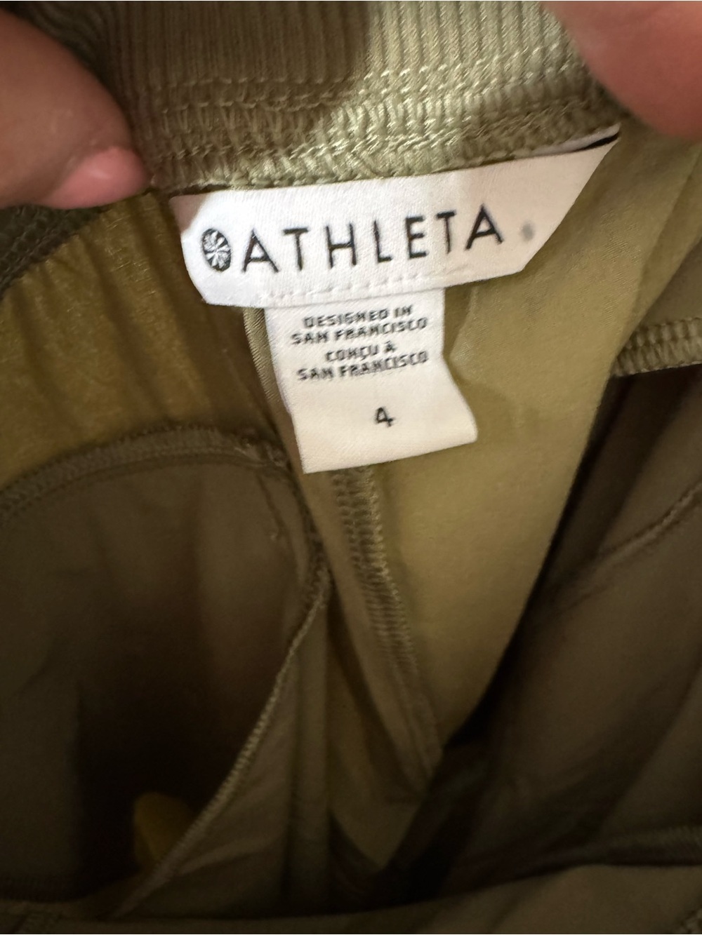 Athleta Brooklyn Jogger Olive Utility Pull-On Pants - Picture 4 of 6